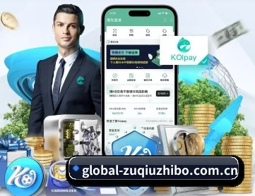 足球直播 APP 深度功能